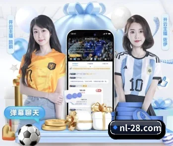 加拿大28的故事 - 体育资讯内容服务