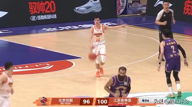 加拿大28开奖结果-张庆鹏：球队出现很多的问题，都有华丽履历但篮球不是一个人运动