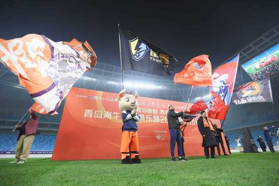 加拿大28预测-青岛信仰·青春力量青岛海牛足球俱乐部2026赛季出征仪式圆满举行