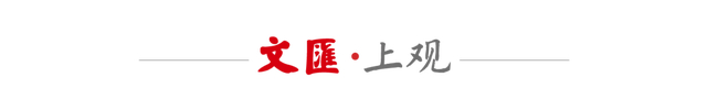 三位体育界前辈携手接旗，第五届全国老健会上海市代表团出征仪式举行|老年人|健身|第四届上海市老年人体育健身展演大会|活动|投票_新浪体育_新浪新闻
